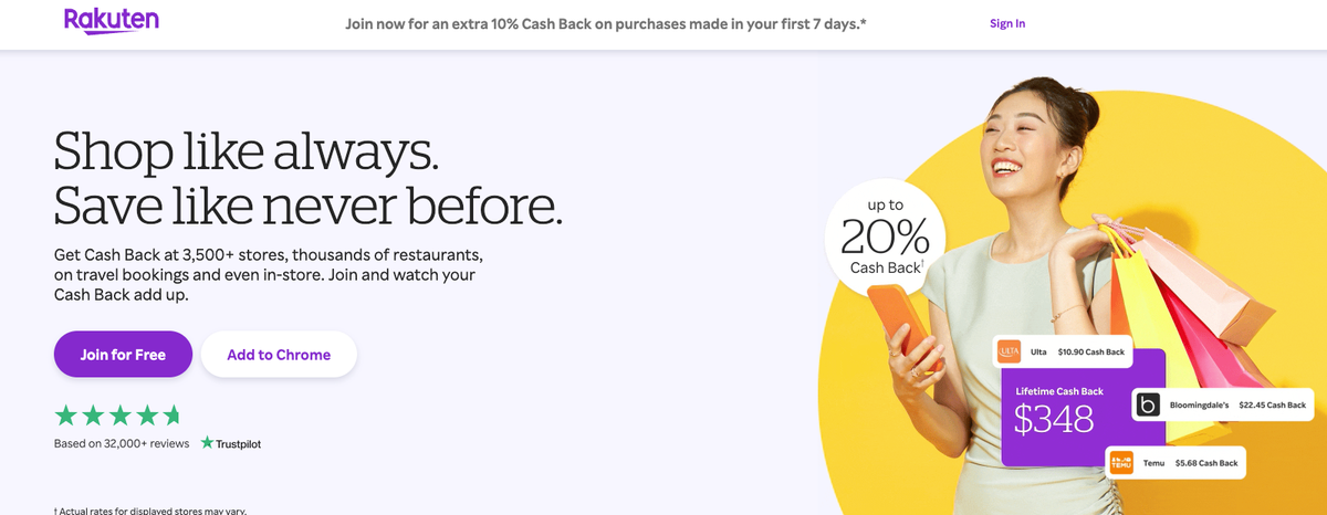 Rakuten Homepage