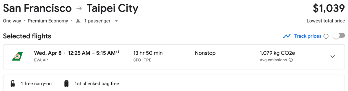 SFO TPE EVA one way premium economy cost