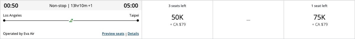 Image Credit: Air Canada