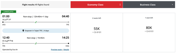 Aeroplan award ticket with a stopover Aeroplan award ticket with a stopover