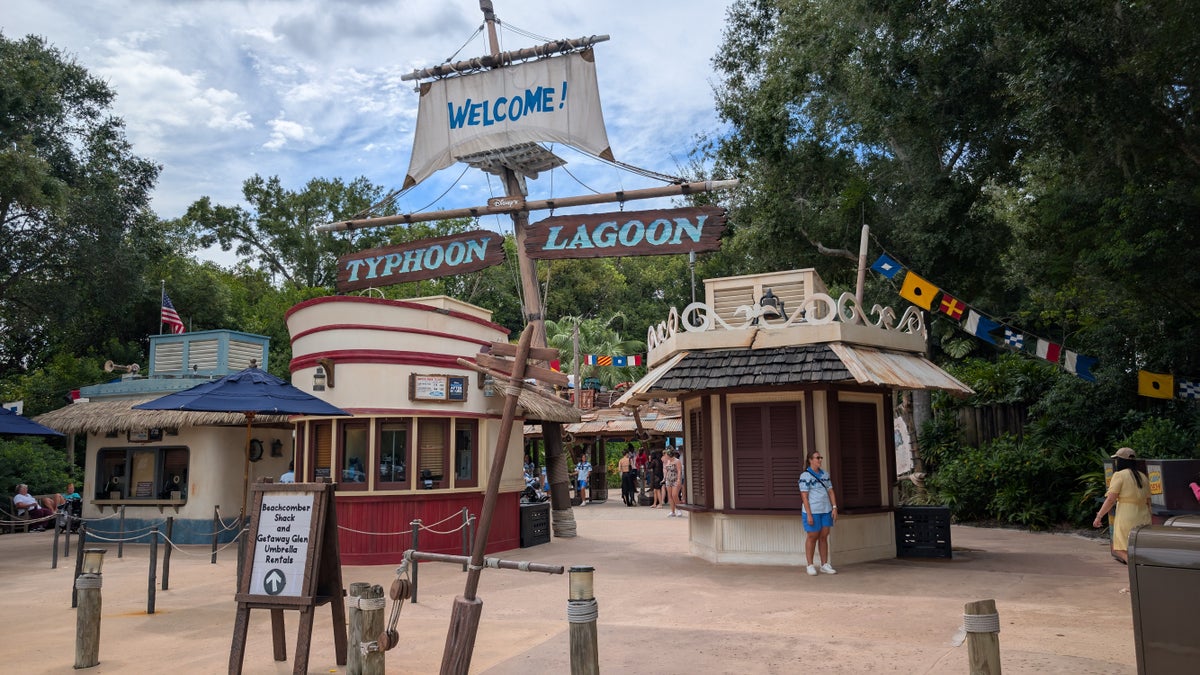 Disney's Typhoon Lagoon entrance