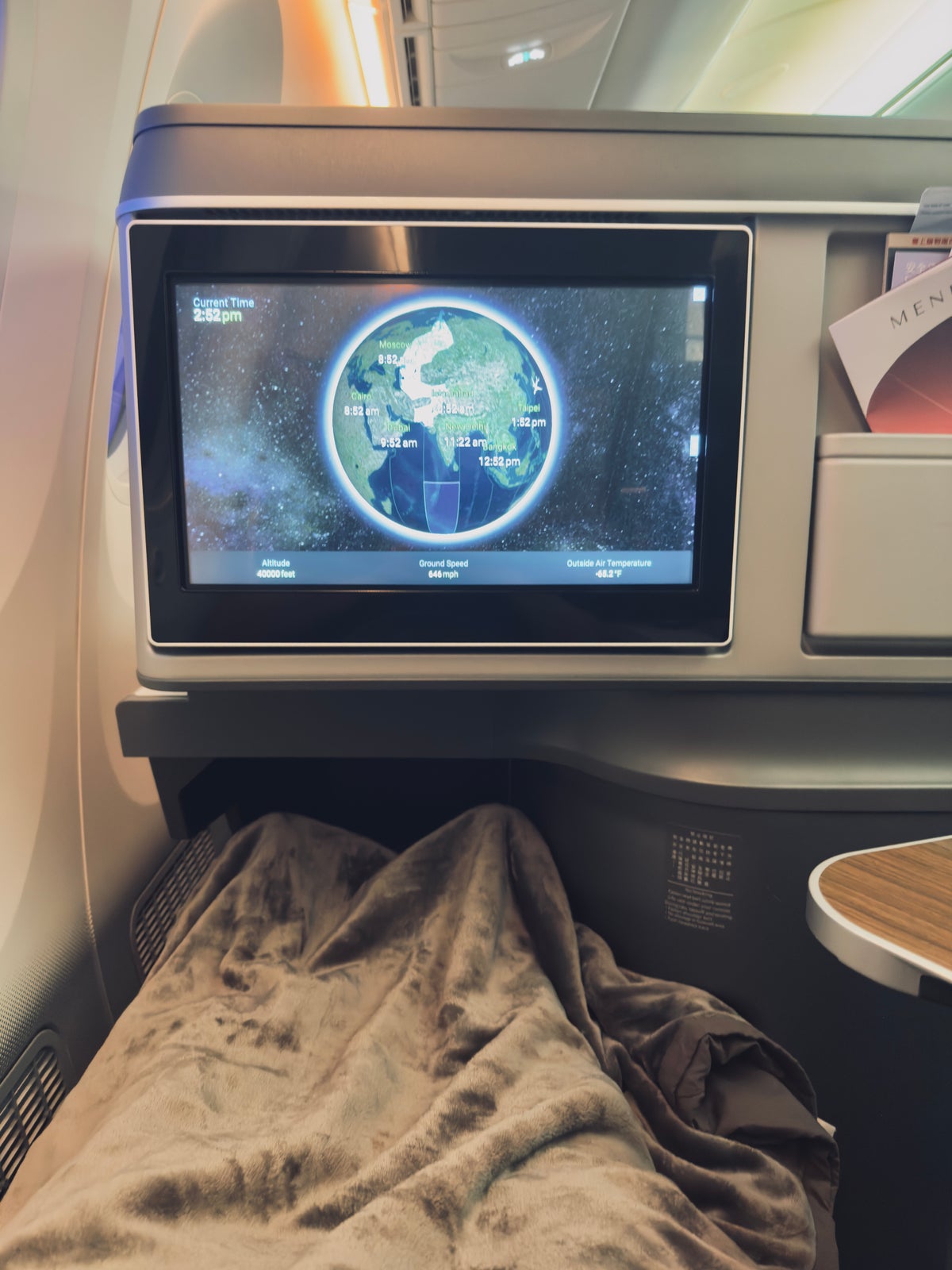 EVA Air Royal Laurel business class in bed