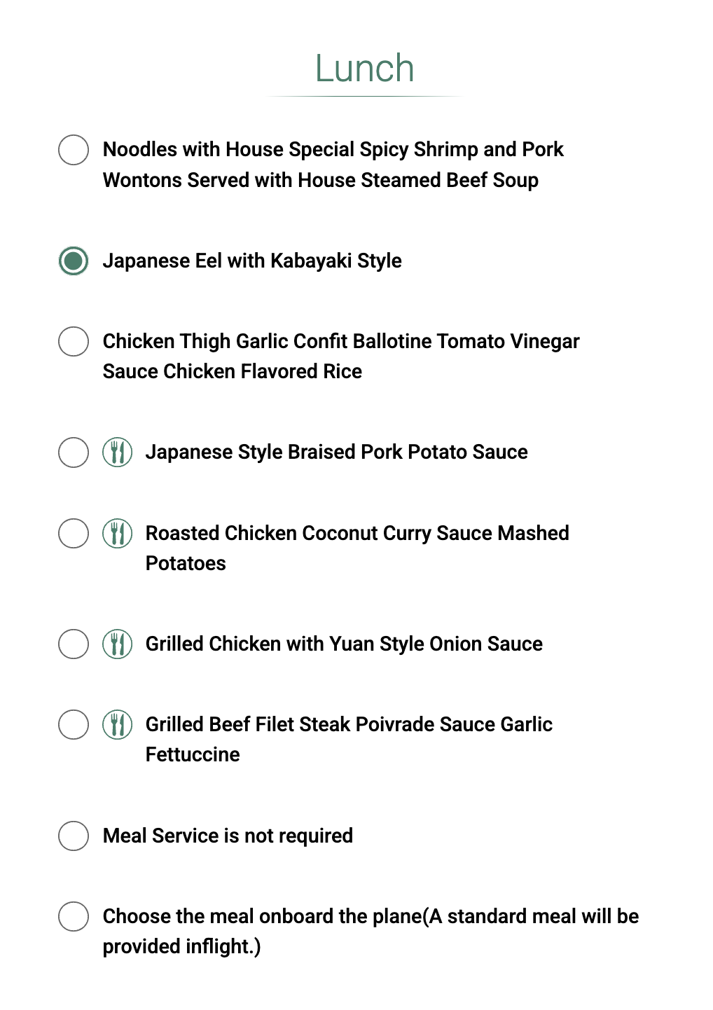 EVA Air Royal Laurel business class pre selection meal