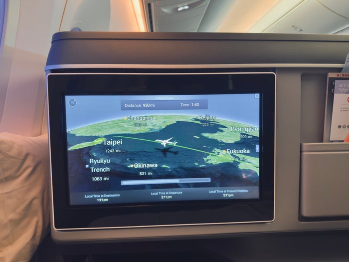 EVA Air Royal Laurel screen EVA Air Royal Laurel screen