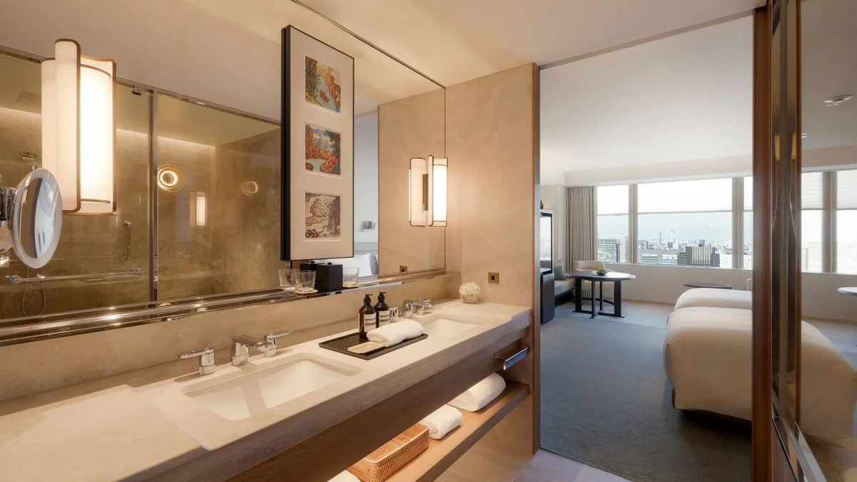 Park Hyatt Tokyo Guest Room Bathroom