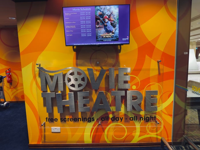 Singapore Changi Airport movie theatre outside Singapore Changi Airport movie theatre outside