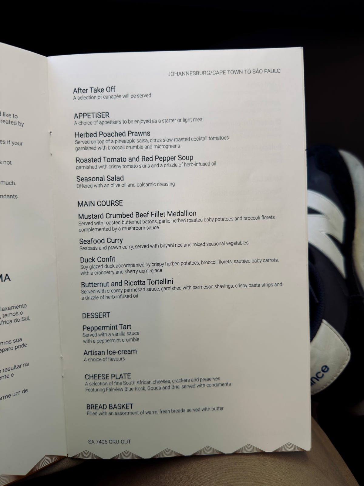 South African Airways business class meal