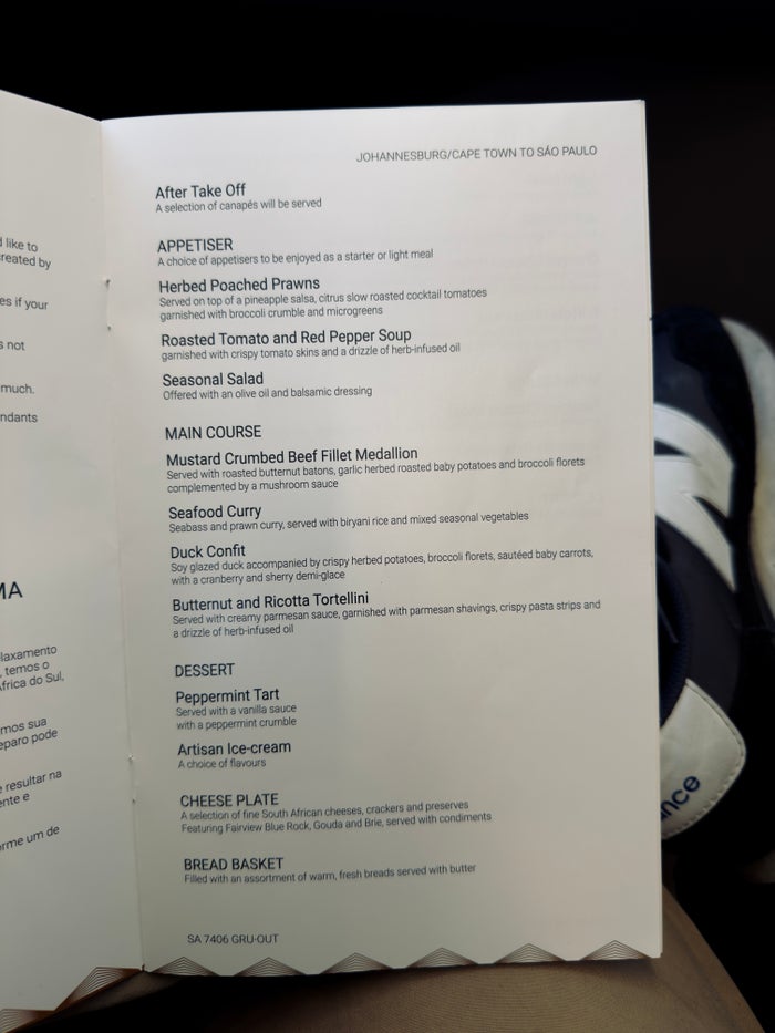 South African Airways business class meal
