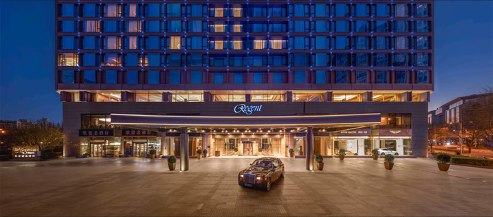 Regent Beijing Regent Beijing
