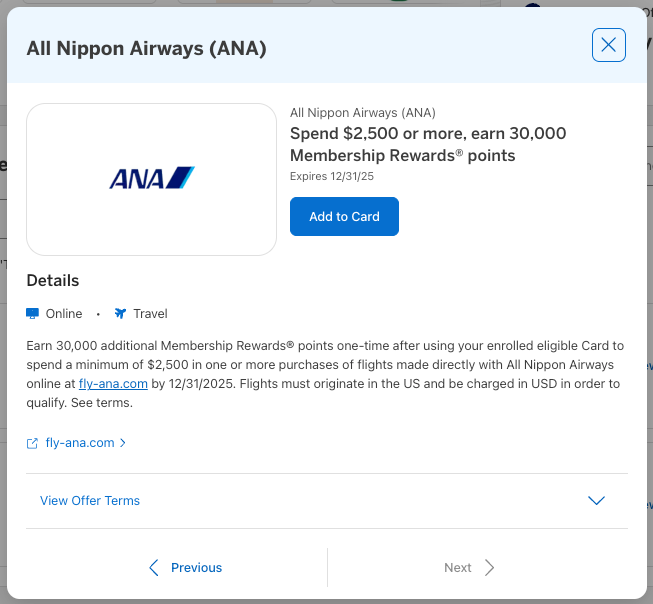 Amex Offer ANA flights October 2025