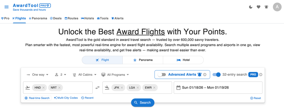AwardTool search bar on the websites home page