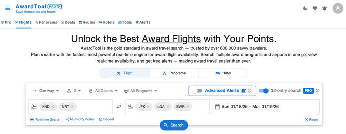 AwardTool search bar on the websites home page AwardTool search bar on the websites home page