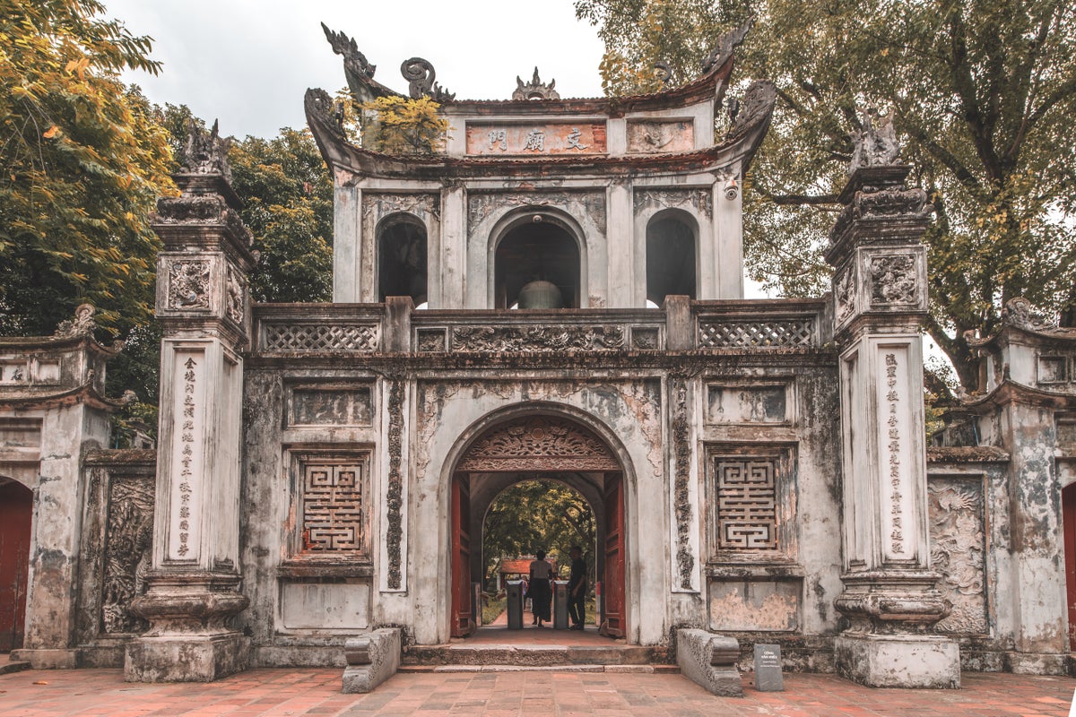Temple of Literature gate Temple of Literature gate