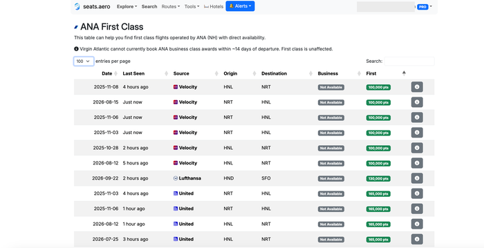 ana first class searts aero ana first class searts aero