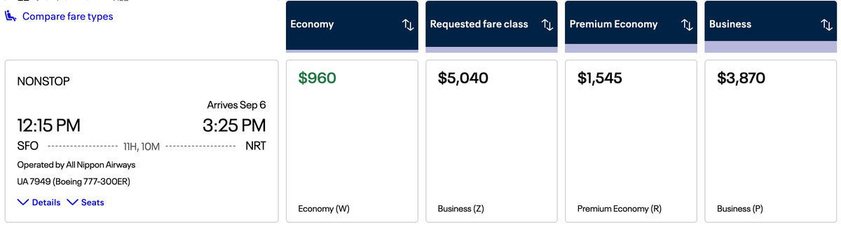 ANA F upgrade eligible SFO NRT PlusPoints United ANA F upgrade eligible SFO NRT PlusPoints United
