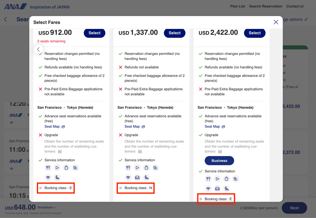 ANA fare codes ANA fare codes