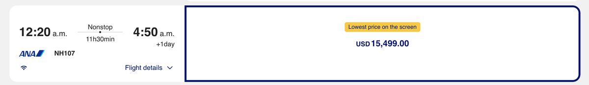 ANA first class cost