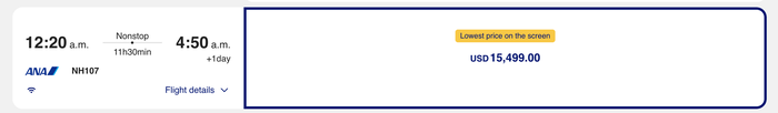 ANA first class cost ANA first class cost