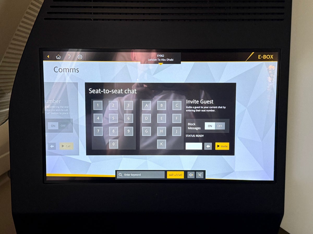 Etihad Business Class IFE Etihad Business Class IFE