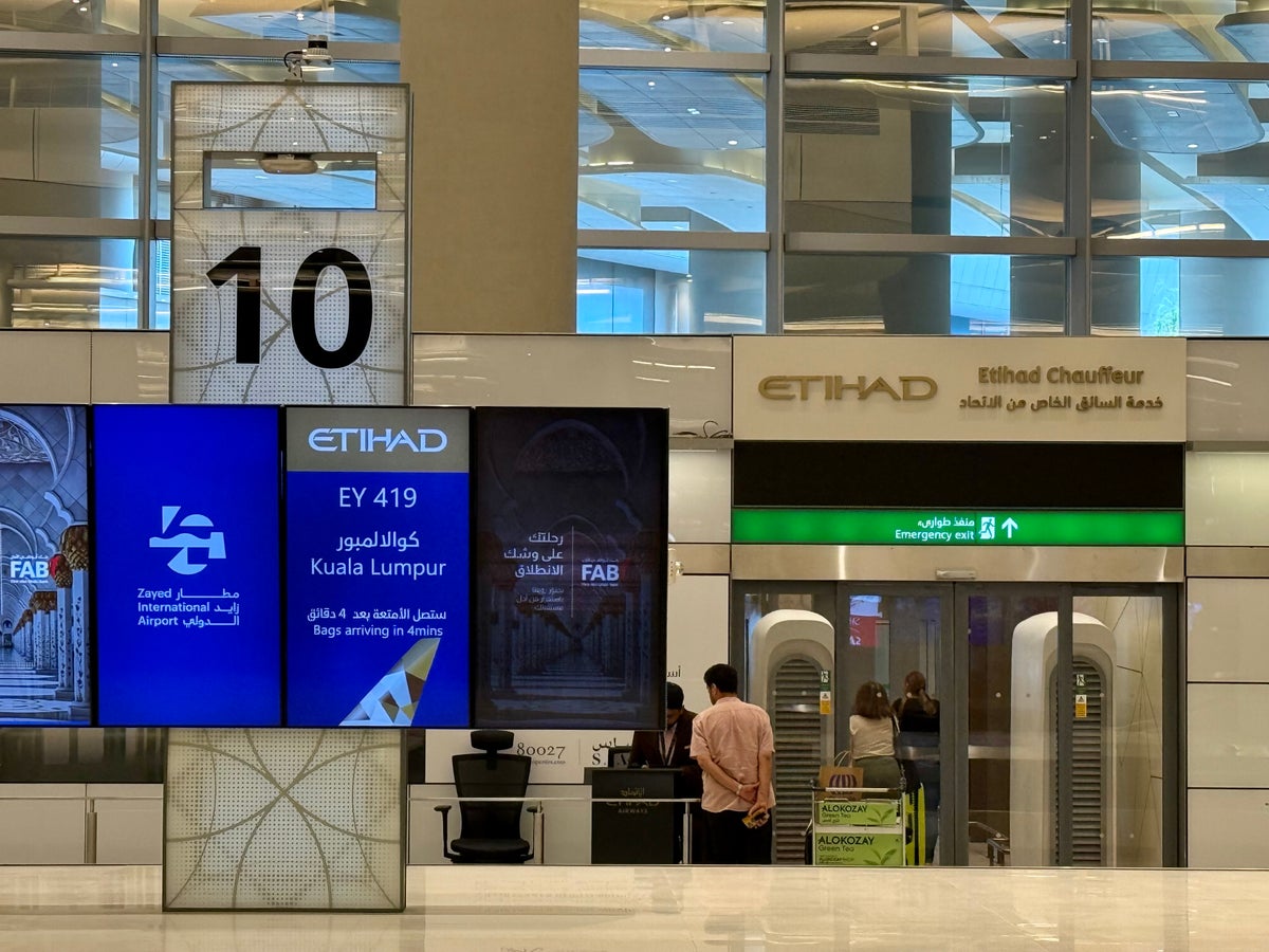 Etihad Chauffeur entrance at Abu Dhabi arrivals Etihad Chauffeur entrance at Abu Dhabi arrivals