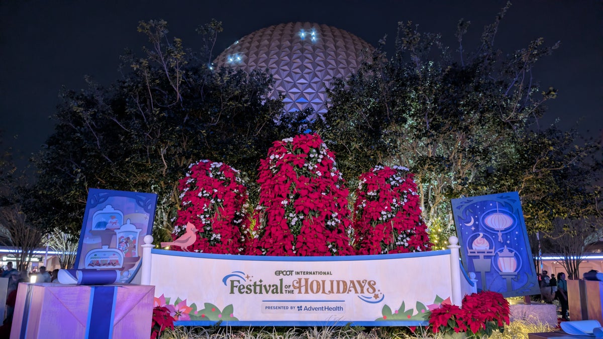 2025 EPCOT International Festival of the Holidays entrance display