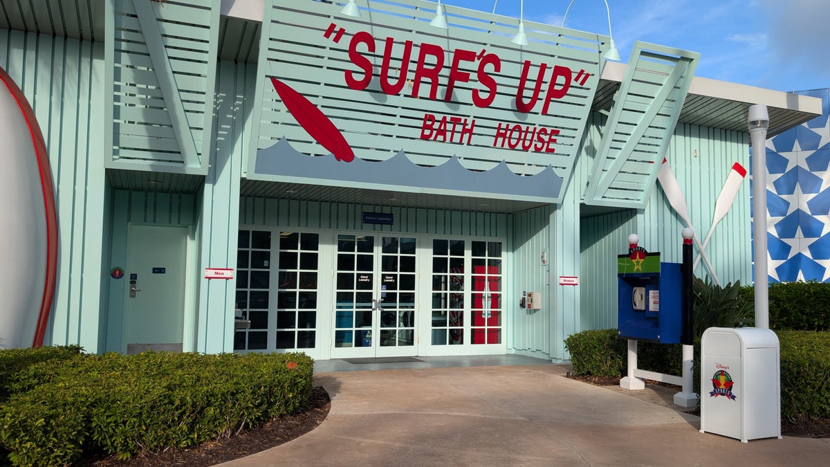 Disney's All Star Sports Resort Surf's Up bath house
