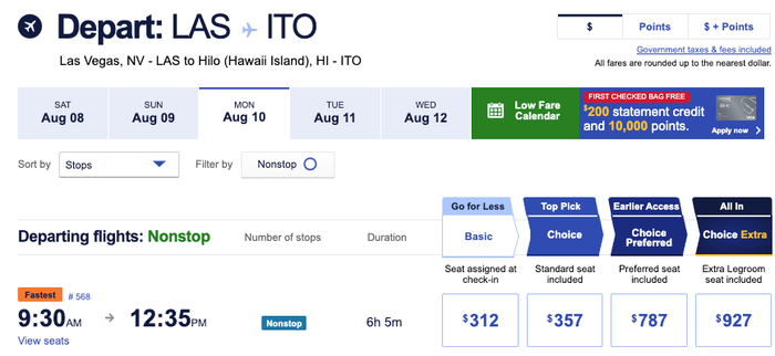Southwest LAS-ITO Southwest LAS-ITO