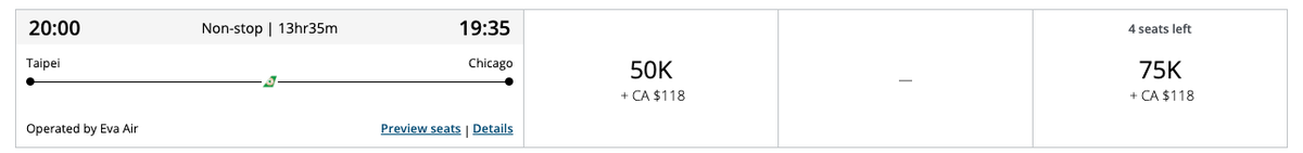 TPE ORD 75K Aeroplan business class