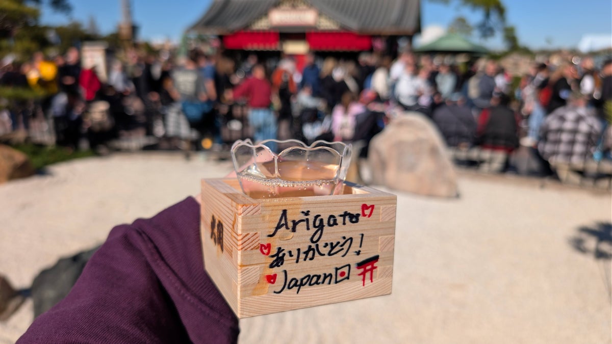 2026 EPCOT International Festival of the Arts Goshiki (Japan) sushi