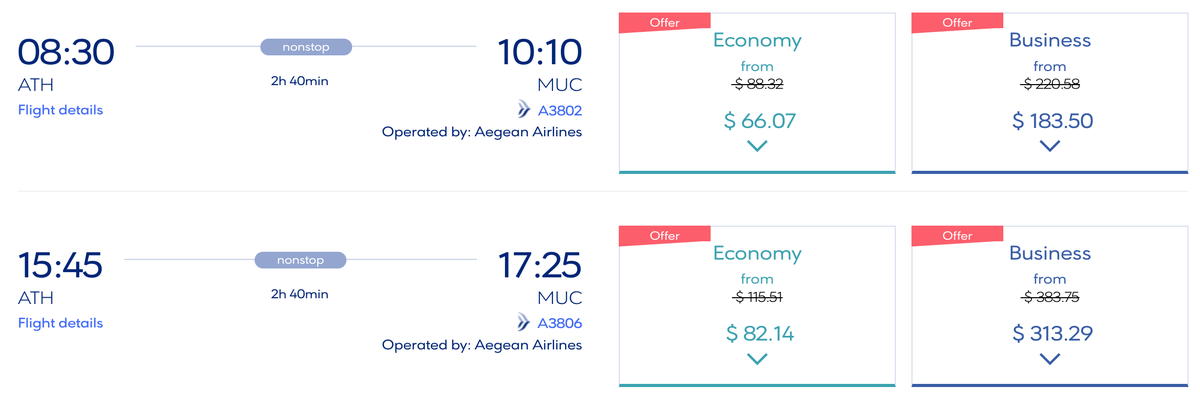 Aegean sale January 2026
