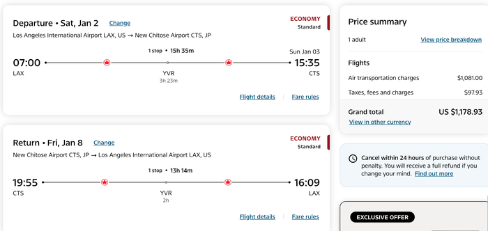 LAX to Sapporo with Air Canada