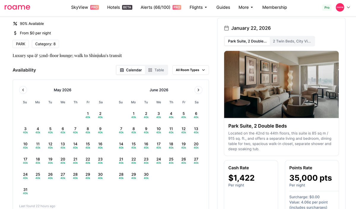 Park Hyatt Tokyo Award Space Roame Park Hyatt Tokyo Award Space Roame