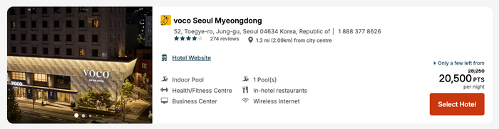 voco Seoul Myeongdong IHG 4th night free voco Seoul Myeongdong IHG 4th night free