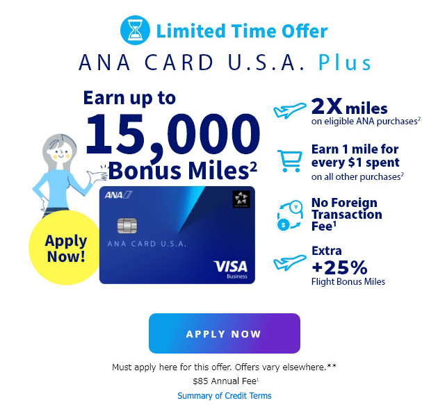 ANA USA Card elevated welcome offer