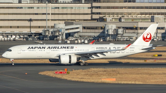 [Expired] Why I’m Transferring All of My Capital One Miles to Japan Airlines Right Now
