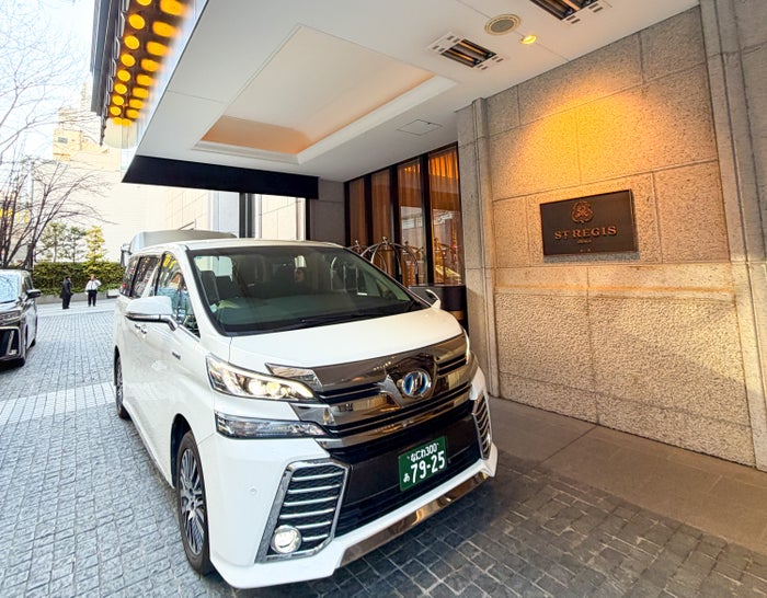 Klook Airport Transfer van Osaka Japan St Regis Klook Airport Transfer van Osaka Japan St Regis