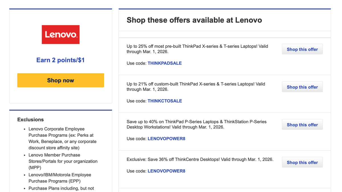 Lenovo on Rapid Rewards Shopping