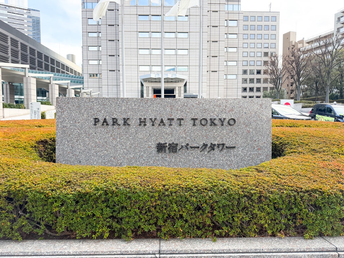 Park Hyatt Tokyo sign Image Credit Chris Hassan