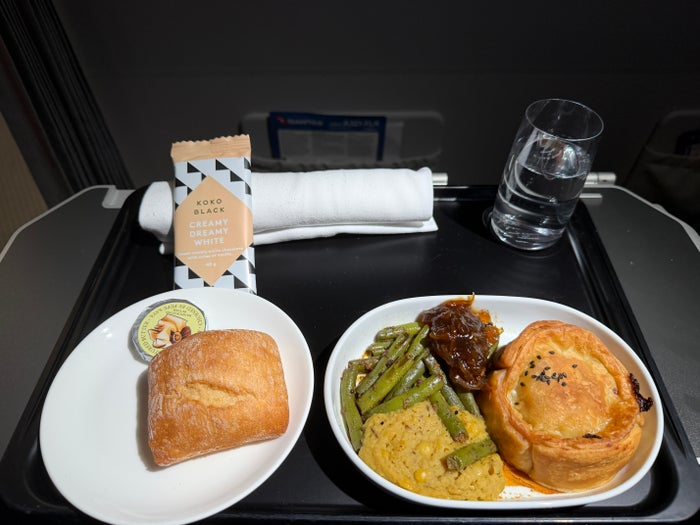 Qantas Business Class Pie Meal Qantas Business Class Pie Meal