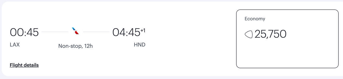 Qatar Privilege Club LAX HND