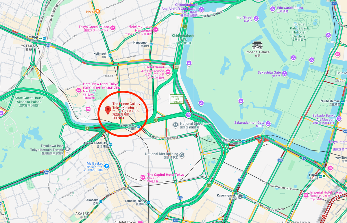 The Prince Gallery Tokyo Kioicho Google Maps