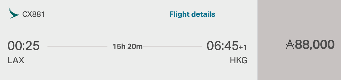 Cathay Pacific J LAX HKG 88k
