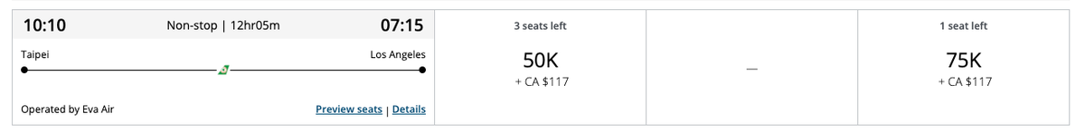 EVA Air Aeroplan 75k TPE LAX EVA Air Aeroplan 75k TPE LAX