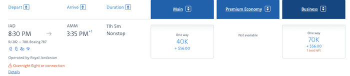 Screenshot 2026 03 30 at 4.57.07 PM Business class to Jordan for 70,000 AA miles