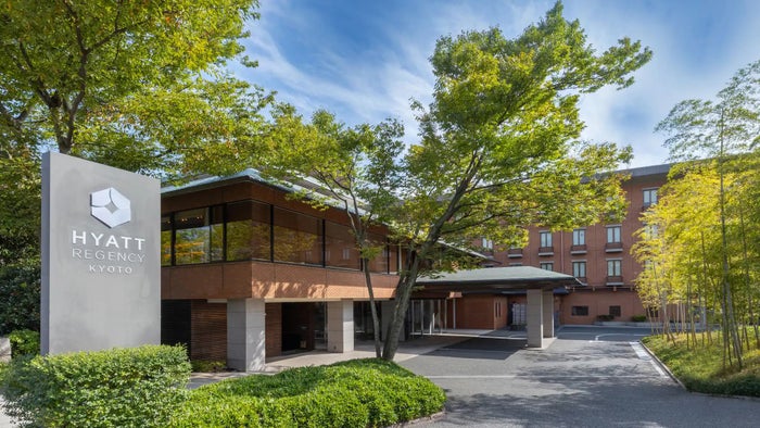 Hyatt Regency Kyoto Will Close and Be Demolished in 2027: What Travelers Should Know