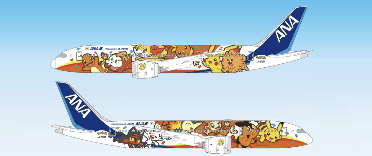 ANA new pokemon livery red