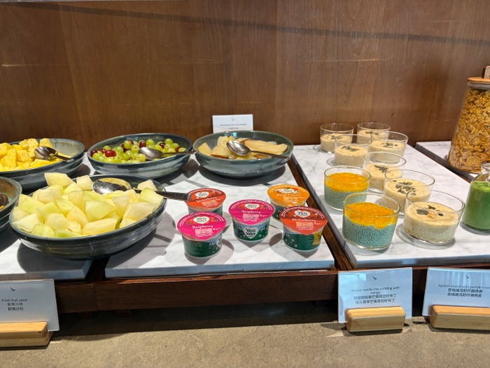 Cathay Pacific Business Class Lounge Snacks