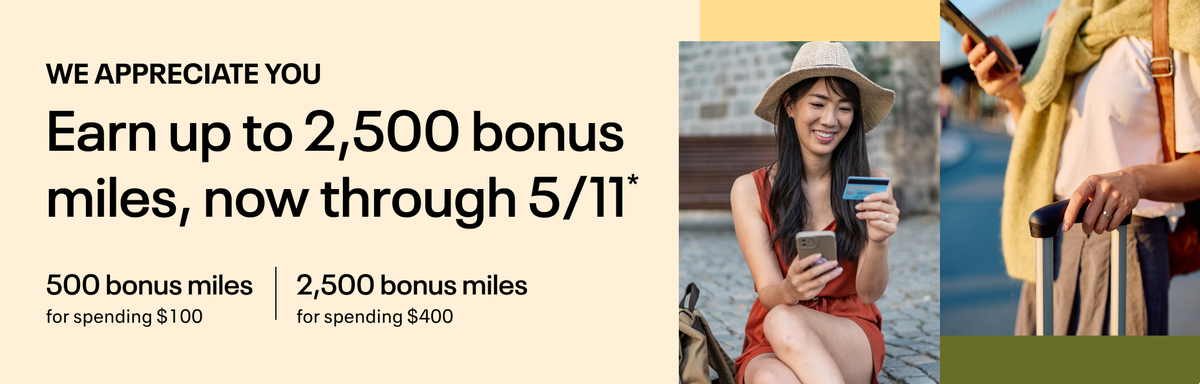 United portal bonus
