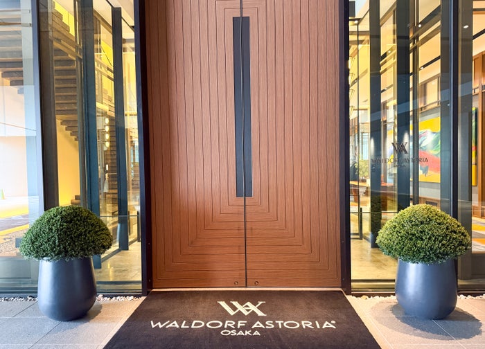 Waldorf Astoria Osaka Hotel Entrance