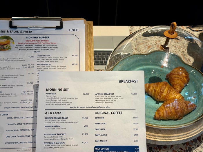 Caption by Hyatt Kabutocho Tokyo Talk Shop menu